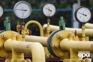 "Нафтогаз України" получит средства для закупки газа на отопительный сезон