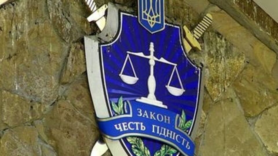 Так как обвиняемый сейчас находится на временно оккупированной территории, прокуратура приняла решение о его заочном осуждении