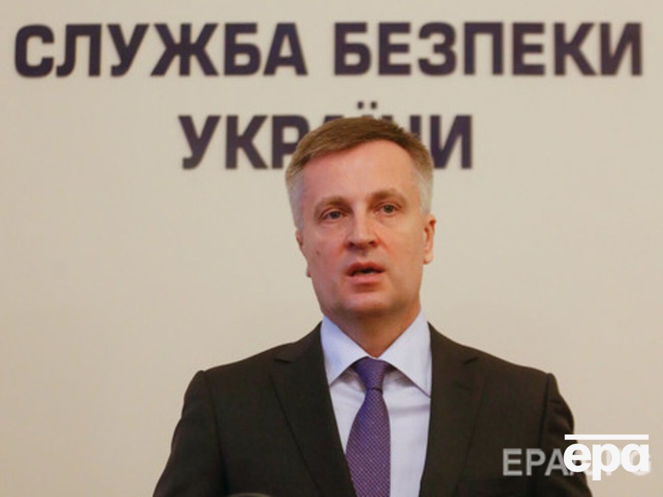 Валентин Наливайченко: Бывший зам генпрокурора подал на меня в суд. Специально дождался, пока меня снимет с должности человек, с которым он дружит много лет &ndash; президент Украины Порошенко