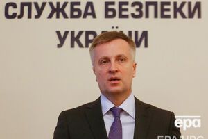 Валентин Наливайченко: Бывший зам генпрокурора подал на меня в суд. Специально дождался, пока меня снимет с должности человек, с которым он дружит много лет – президент Украины Порошенко