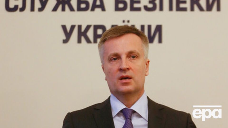 Валентин Наливайченко: Бывший зам генпрокурора подал на меня в суд. Специально дождался, пока меня снимет с должности человек, с которым он дружит много лет – президент Украины Порошенко
