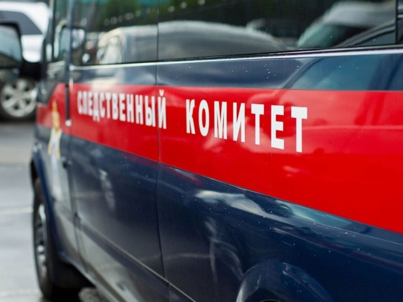 Следком РФ начал расследование по факту взрыва на пороховом заводе в Тамбовской области