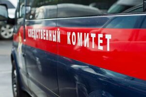 Следком РФ начал расследование по факту взрыва на пороховом заводе в Тамбовской области