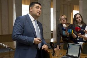 В Украине планируют внедрить стандарты электронного парламента