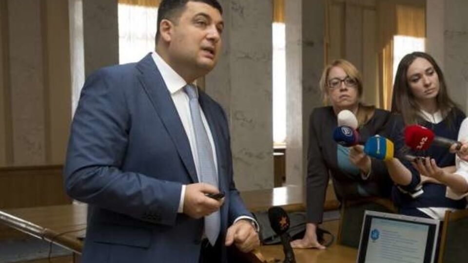 В Украине планируют внедрить стандарты электронного парламента