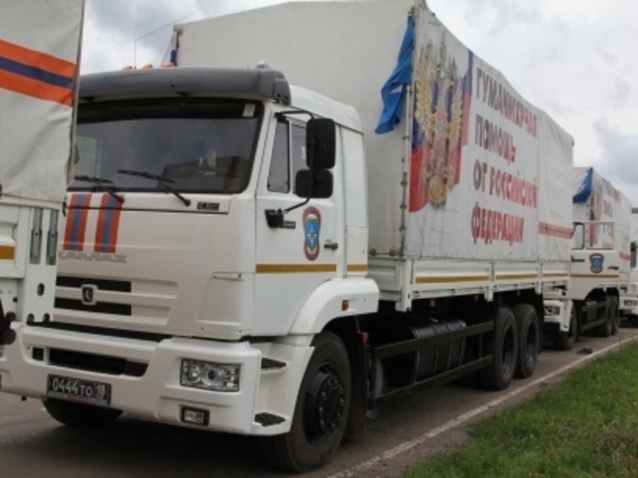 40-й "гумконвой" России сформирован "по заявкам населения Донецкой и Луганской областей", сообщают в МЧС РФ