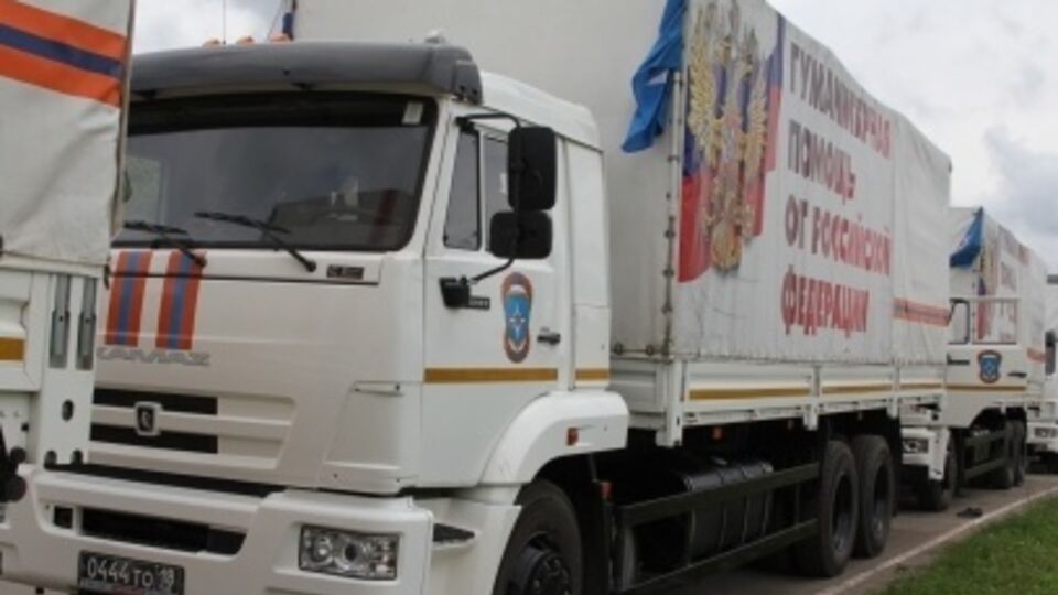 40-й "гумконвой" России сформирован "по заявкам населения Донецкой и Луганской областей", сообщают в МЧС РФ