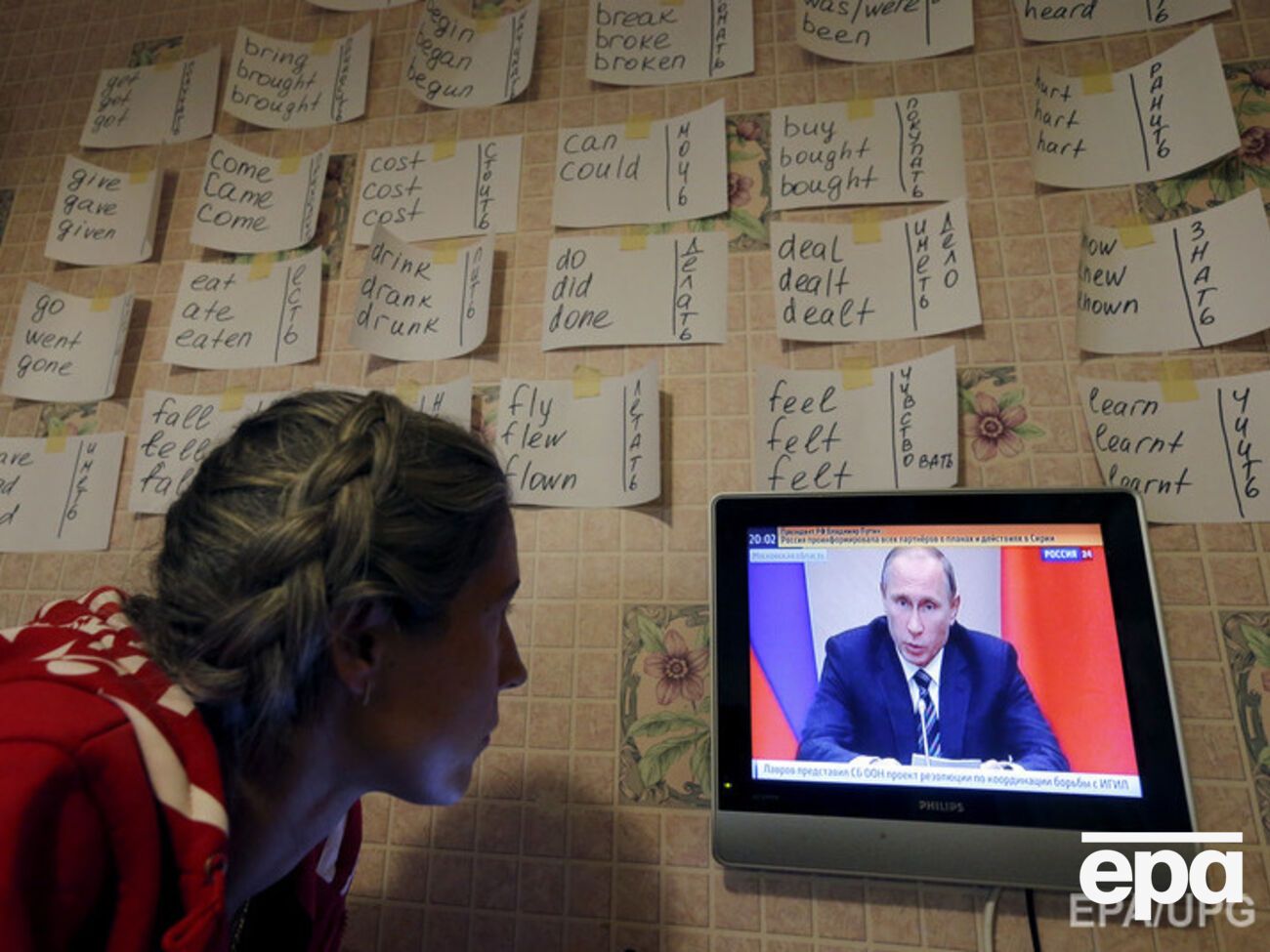 Россия нанесла первый авиаудар в Сирии