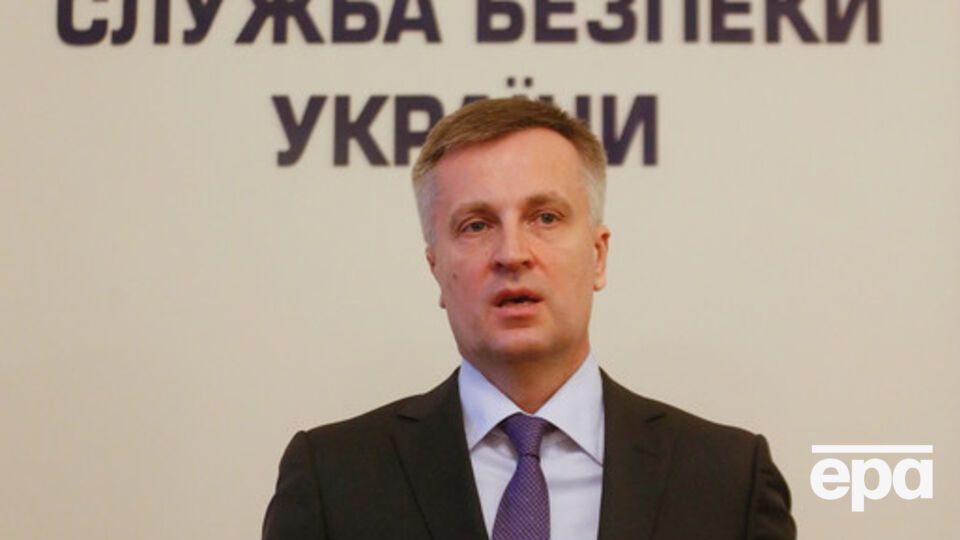Валентин Наливайченко: Действующая власть на самом верху останавливает антикоррупционные расследования и сама вовлечена в офшорные схемы