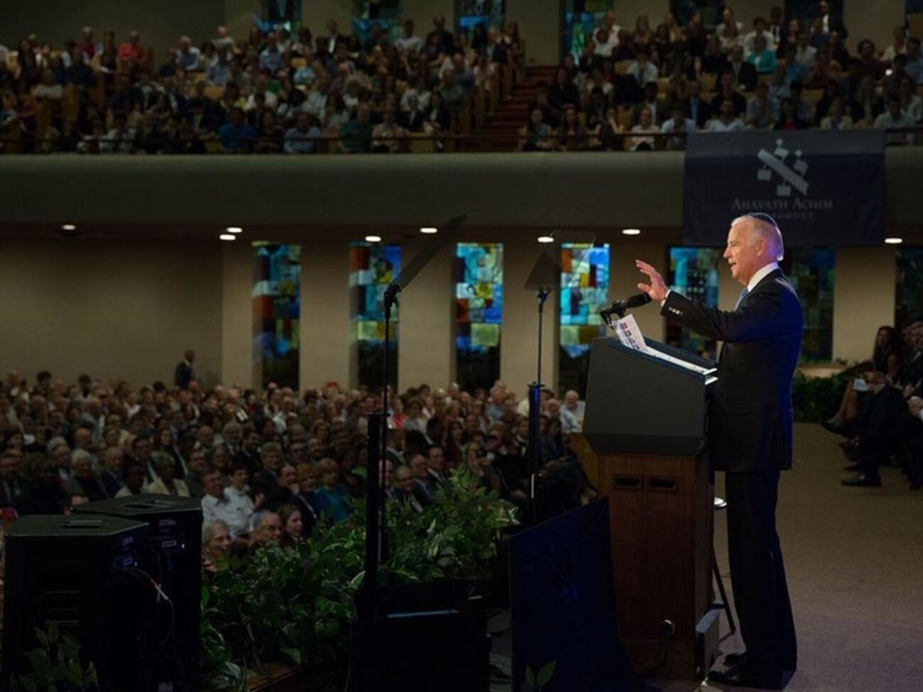 Джо Байден еще не знает, будет ли участвовать в выборах