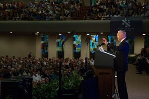 Джо Байден еще не знает, будет ли участвовать в выборах