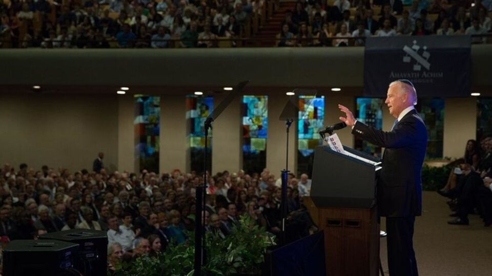 Джо Байден еще не знает, будет ли участвовать в выборах