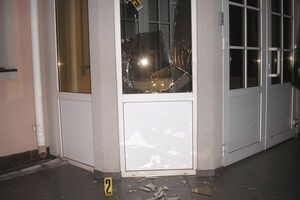 В здании Ровенской облпрокуратуры взрывом повреждены стекла