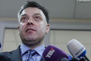 Олег Тягнибок сообщил, что двух его однопартийцев подозревают в участии в беспорядках под Радой