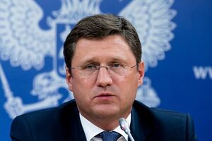 Новак: Россия готова предоставить Украине скидку на газ