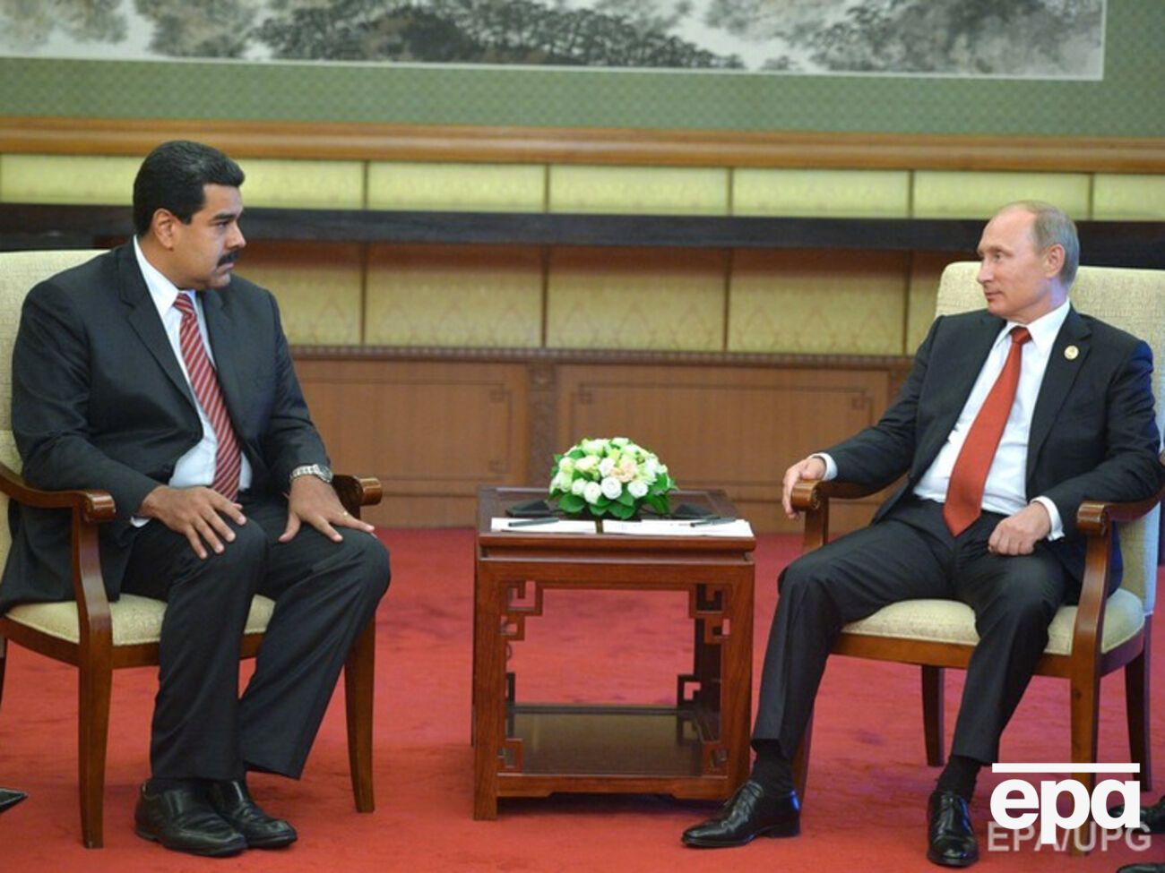 Путин и Мадуро встретились в Пекине
