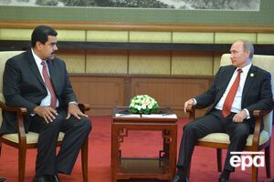 Путин и Мадуро встретились в Пекине