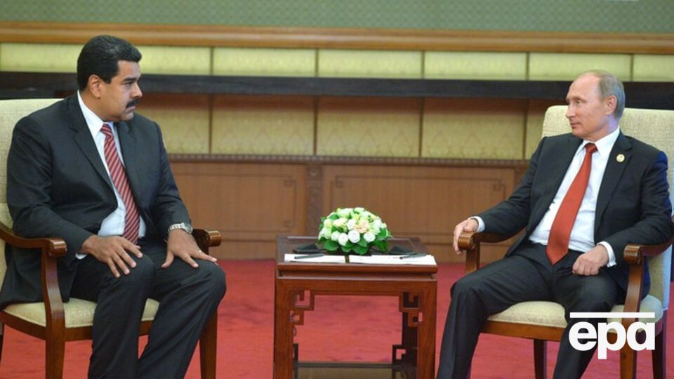 Путин и Мадуро встретились в Пекине