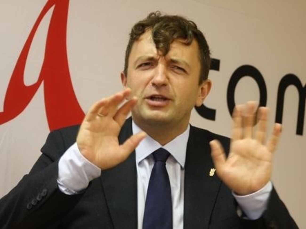 Эдуарду Леонову вручили подозрение в связи с событиями под ВР 31 августа