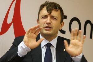 Эдуарду Леонову вручили подозрение в связи с событиями под ВР 31 августа