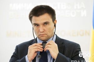 Встреча пройдет в рамках запланированного визита Климкина в Бельгию