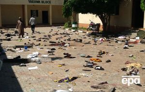 Боевики "Боко Харам" часто совершают насильственные нападения и теракты в Камеруне и Нигерии