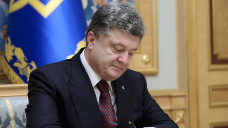 Президент подписал закон о выборах в объединенных территориальных общинах