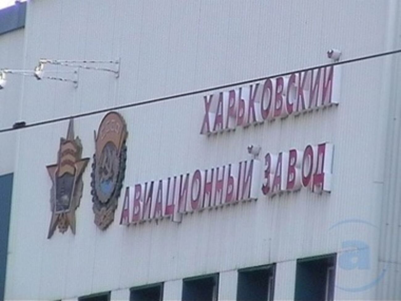 Озвучить подробности до подписания контрактов глава ХОГА отказался