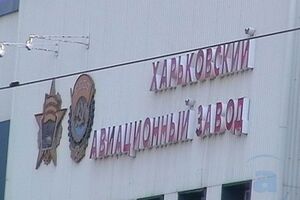 Озвучить подробности до подписания контрактов глава ХОГА отказался