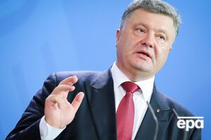 Порошенко подчеркнул, что реформа по децентрализации базируется на польской модели