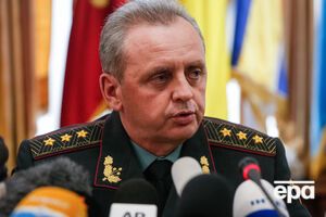 Виновные в трагедии будут найдены и понесут уголовную ответственность, заявил Муженко