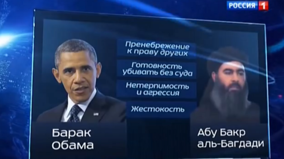 Американский президент отреагировал на оскорбление со стороны Дмитрия Киселева