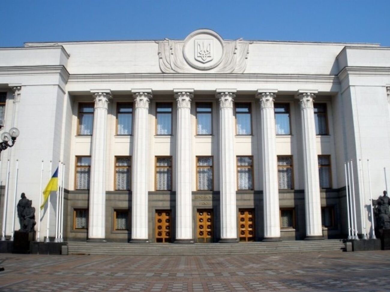 Верховная Рада требует от России выполнять взятые на себя международные обязательства