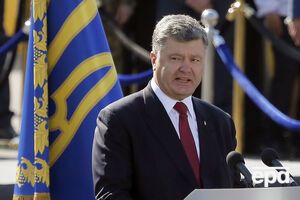 Европарламент отреагировал на обращение Петра Порошенко