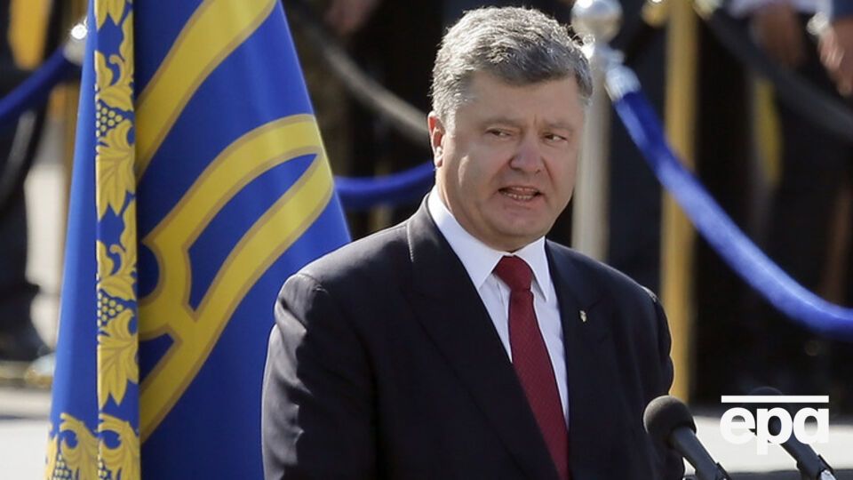 Европарламент отреагировал на обращение Петра Порошенко