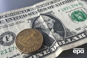 Центробанк РФ отчитался об увеличении золотовалютных резервов