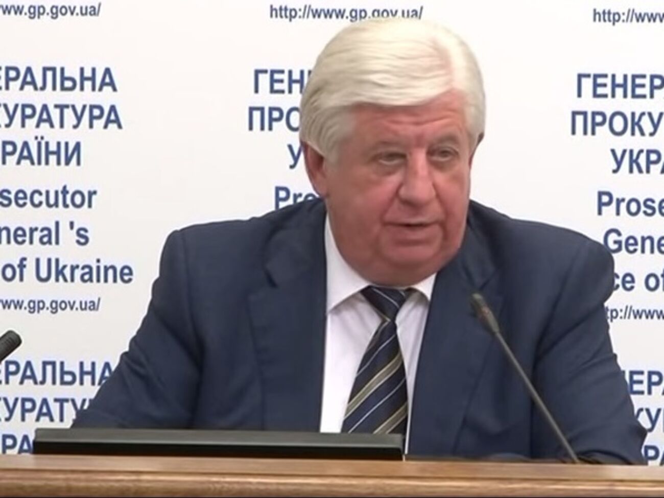 Шокин:&nbsp;Мы заканчиваем несколько уголовных производств