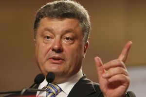 Петр Порошенко: Если мы хотим вернуть эти территории Украине и освободить украинских заложников, очень важна роль ОБСЕ