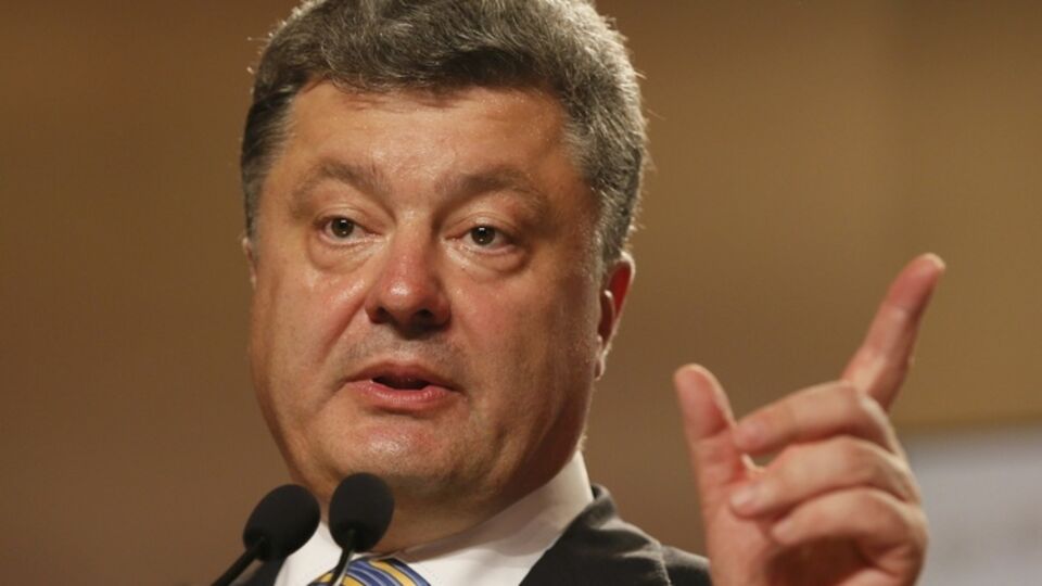 Петр Порошенко: Если мы хотим вернуть эти территории Украине и освободить украинских заложников, очень важна роль ОБСЕ