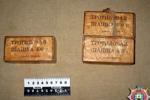 Боевик "ДНР" хранил дома взрывчатку