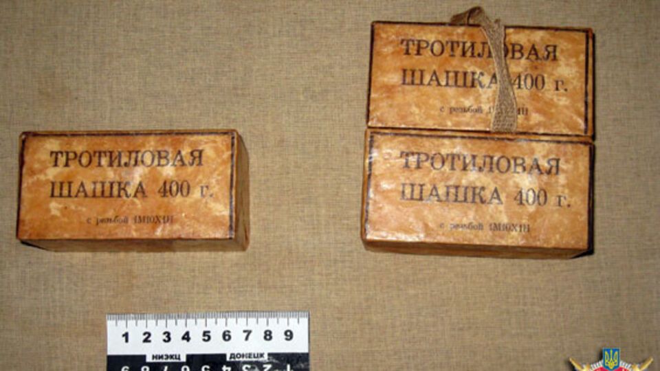 Боевик "ДНР" хранил дома взрывчатку