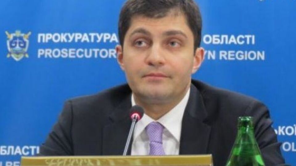 Давид Сакварелидзе: Прокуратура --- это не безразмерный орган, у него есть свои пределы