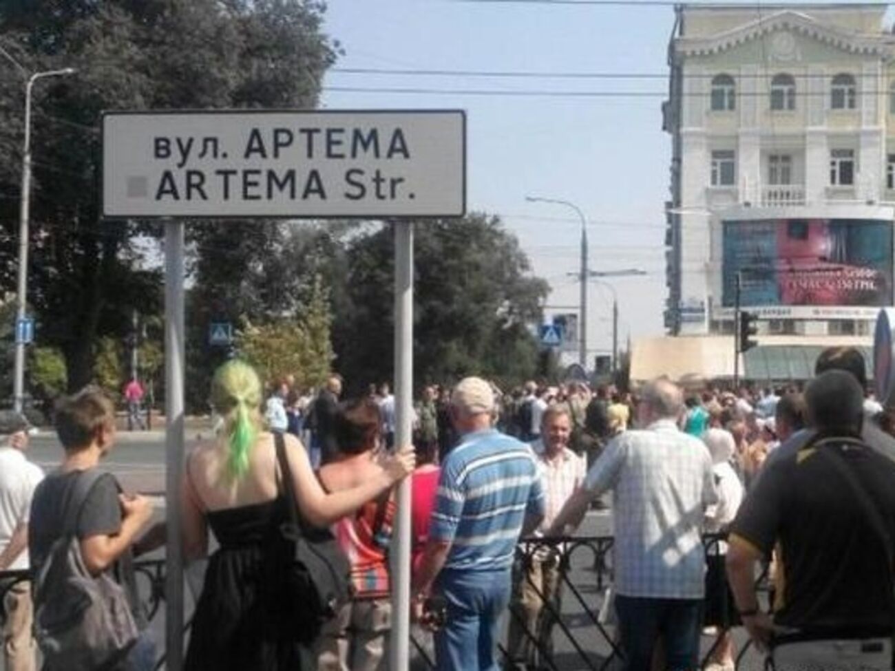 Вчера Андрей Пургин был отстранен от должности "спикера" "парламента ДНР"