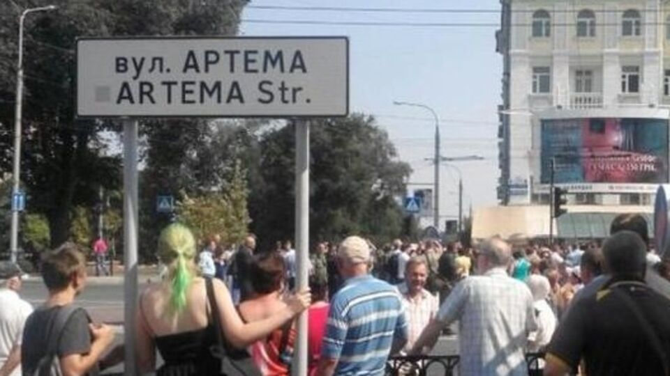 Вчера Андрей Пургин был отстранен от должности "спикера" "парламента ДНР"