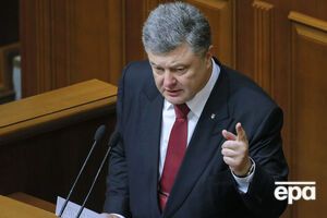 Порошенко и Лагард встретятся в Киеве