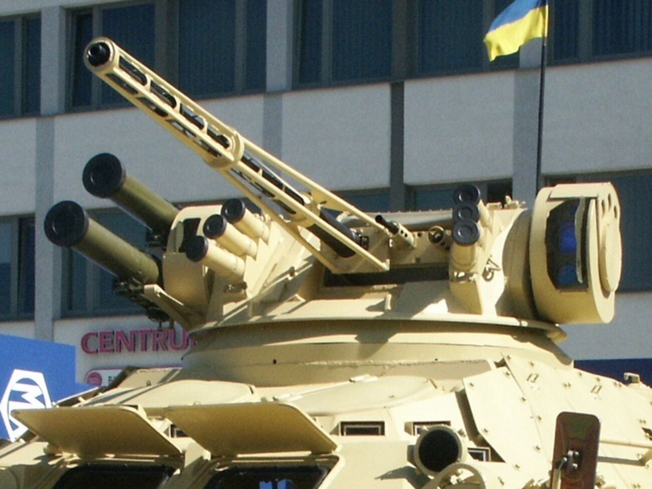 "Укроборонпром" нарастил производство пушек