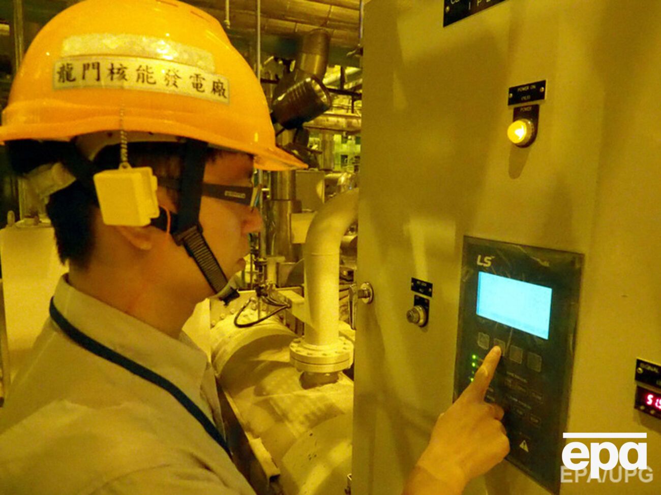 После аварии на АЭС "Фукусима-1" прошло уже более четырех лет