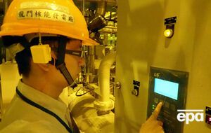 После аварии на АЭС "Фукусима-1" прошло уже более четырех лет