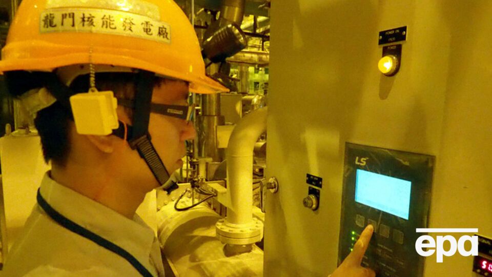 После аварии на АЭС "Фукусима-1" прошло уже более четырех лет