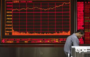 Со временем давление ослабнет, и настроение на рынке улучшится, считает представитель Народного банка Китая